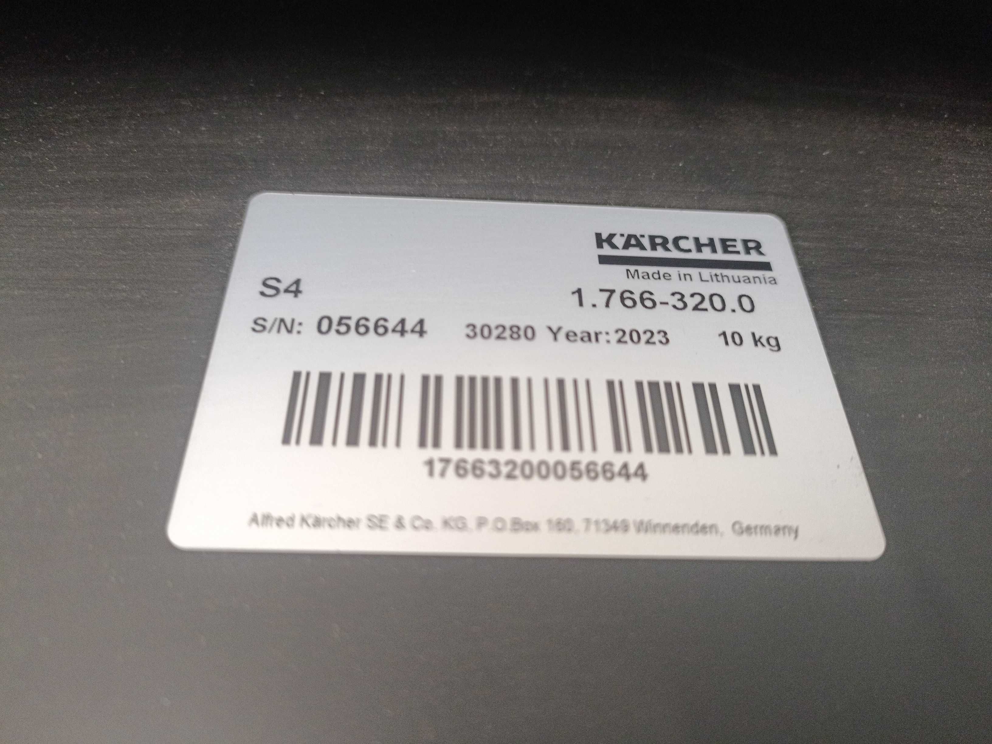 Karcher S 4 підмітальна машина механічна 1.766-320.0