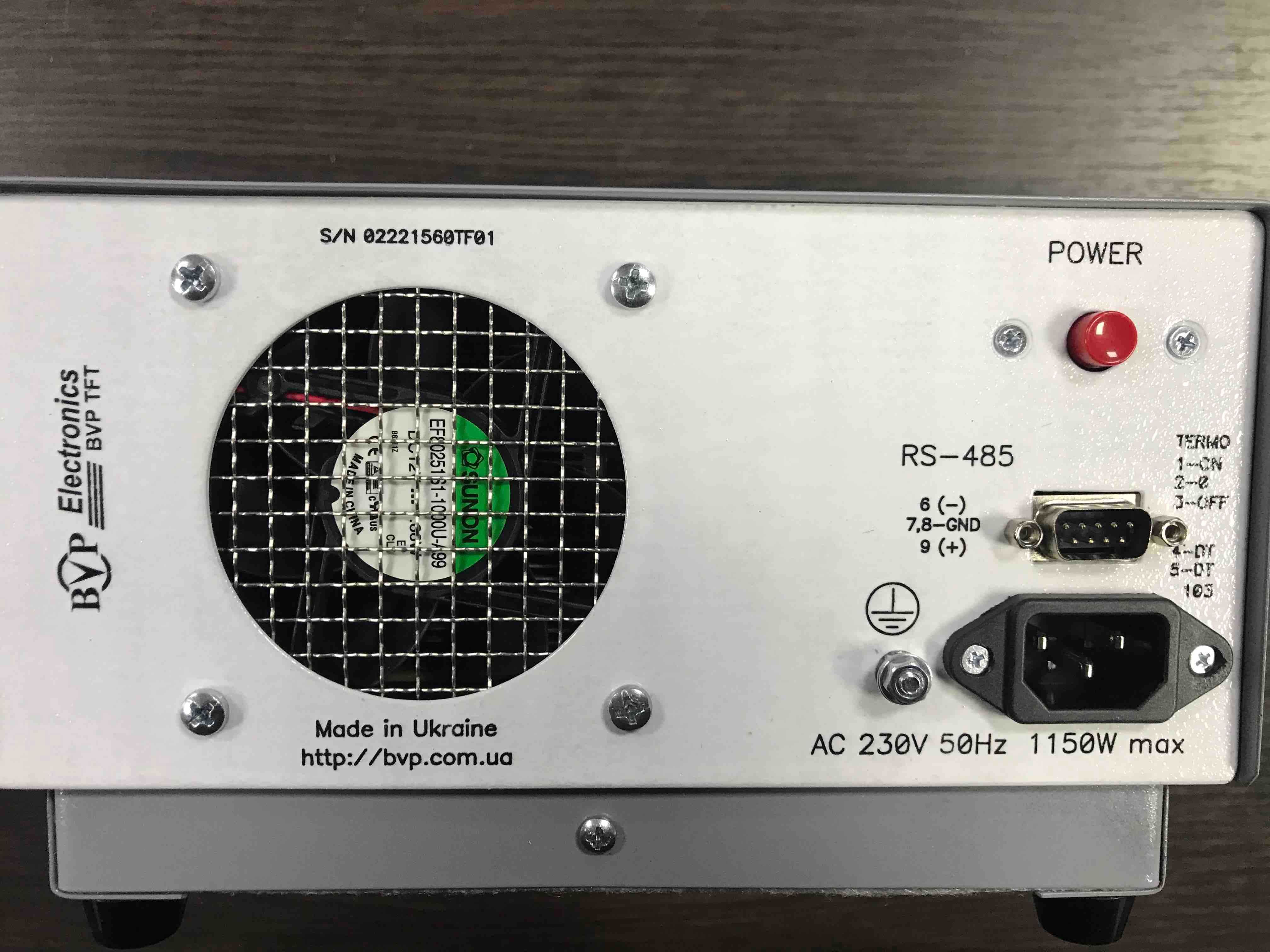 Імпульсне джерело живлення постійної напруги BVP 15V 60A