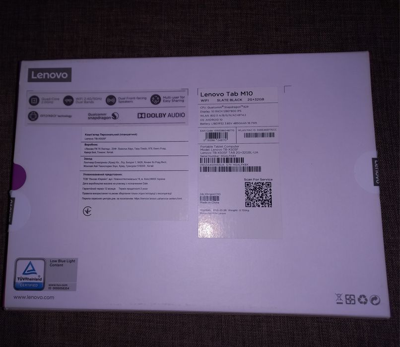 Планшет Lenovo  tab M10 HD
