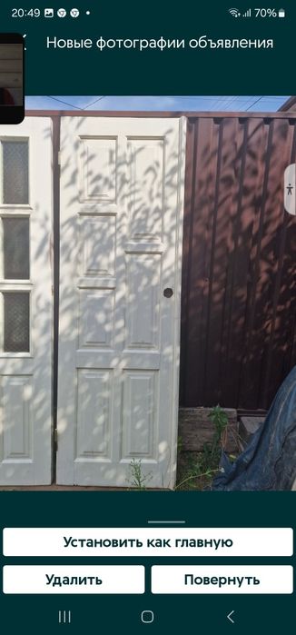 Двери межкомнатные натуральное дерево и МДФ