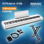 Цифрове піаніно Roland FP-30X + Стійка 2 X! Гарантія 2 роки!