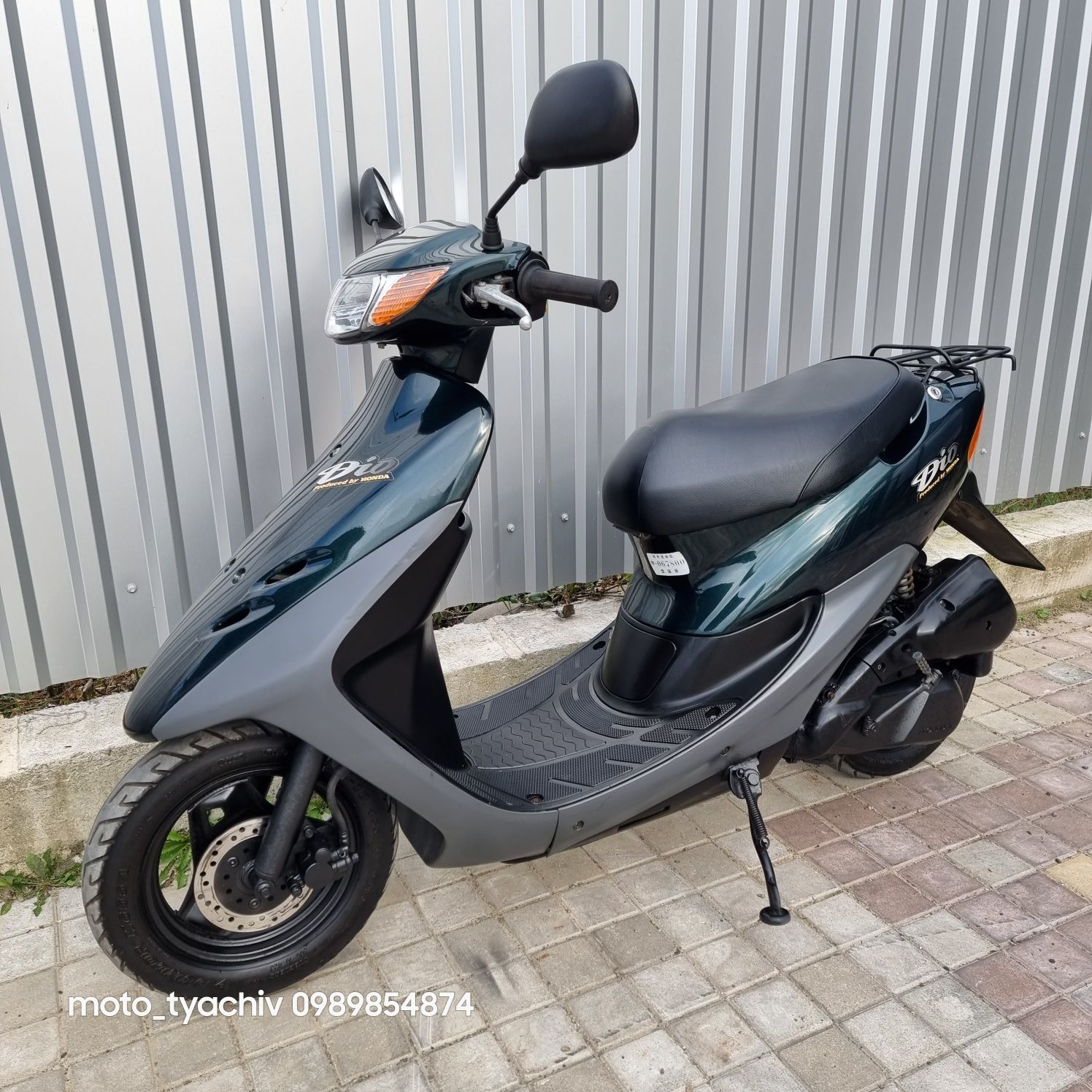 Honda Dio AF 35 / З Контейнера / Скутер/ Мопед / Мото Тячів /