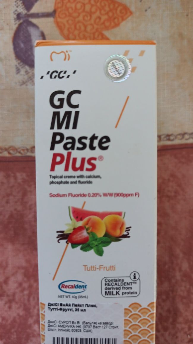 Mi paste plus мі паста плюс мі пейст плюс, тюбик 40грам