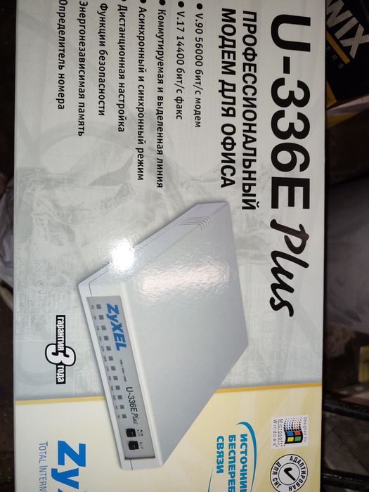 Модем для офісу u336