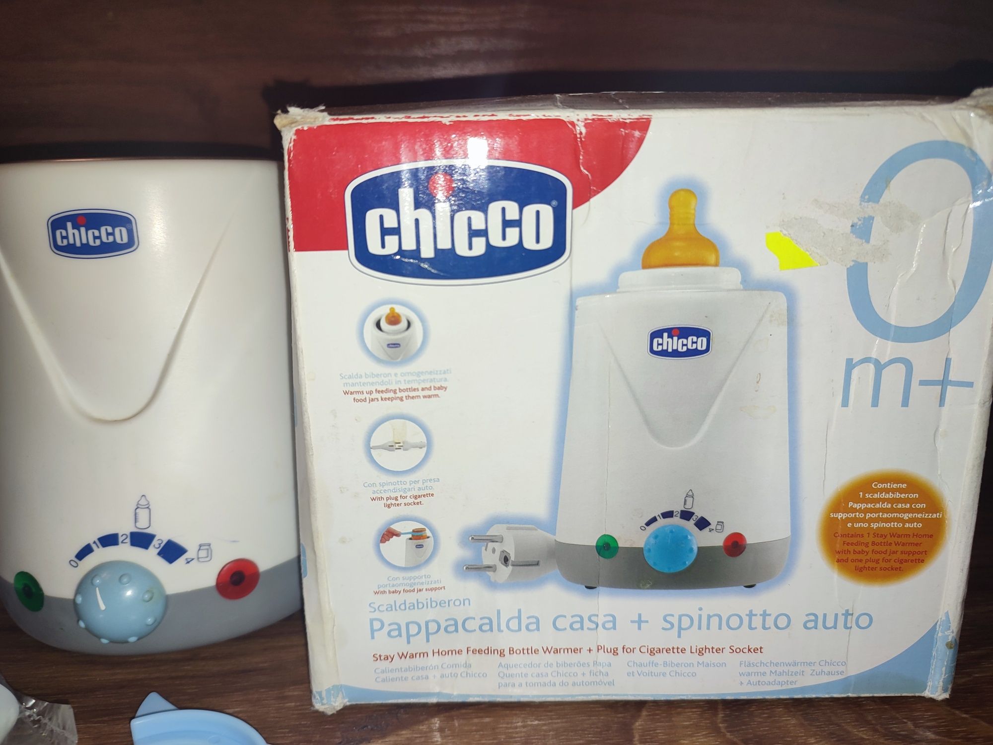 Підігрівач для пляшечки Chicco