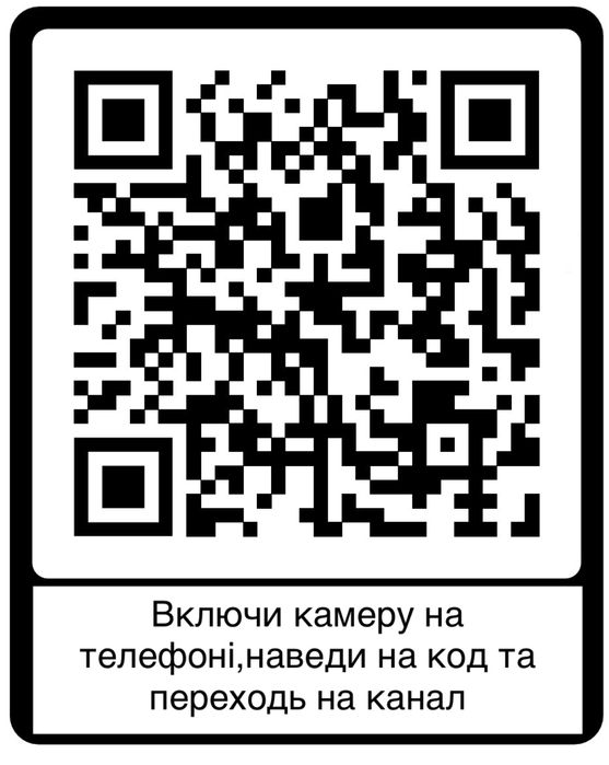 Бджолопакети бакфаст,італійка,Київ, Київска обл