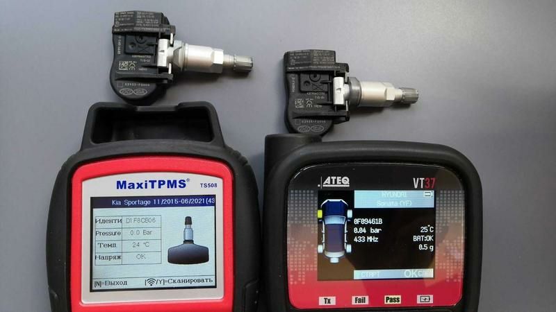Датчики давления шин: Прописка, Диагностика, Программирование