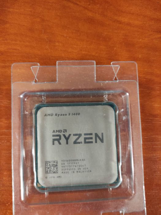 Amd Ryzen 5 1400