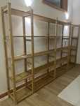 Estante madeira IKEA