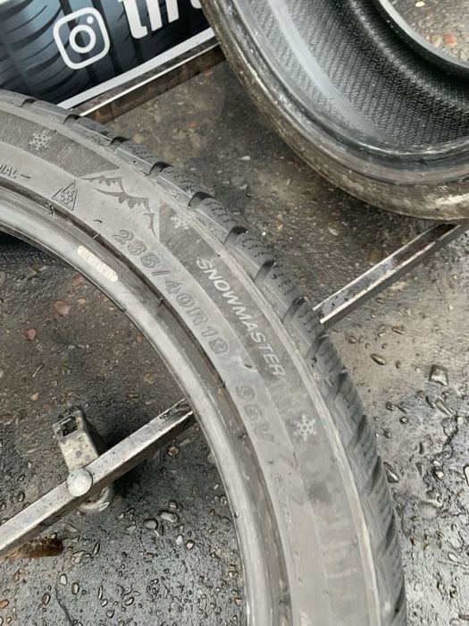 Шини 235/40 R19 Goodride 2023p зима 6,7мм
