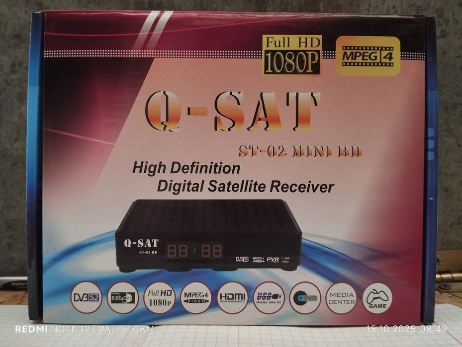 Спутниковый тюнер  Q-Sat ST-02 Full HD.