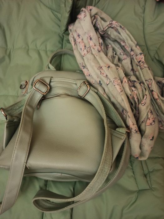 Сумка рюкзак бананка