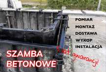 Szambo betonowe Zbiornik betonowy Deszczówka Woda SZYBKA DOSTAWA
