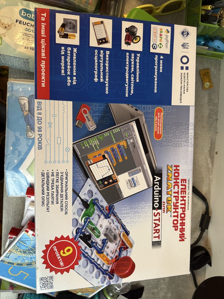 Електроний конструктор знаток для Arduino start