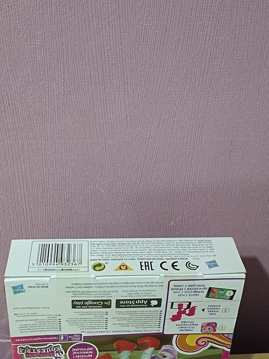 My Little Pony Nowa Rainbow Dash G4 Hasbro figurka MLP