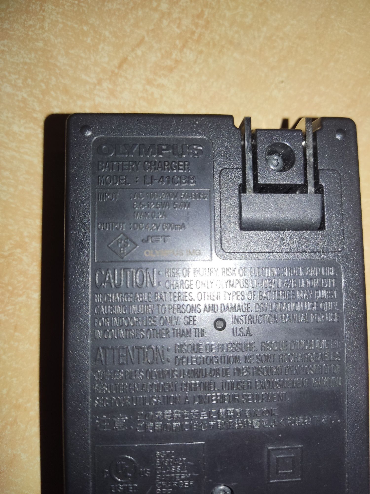 Зарядное устройство для фотокамер olympus battery charger li-41cbb