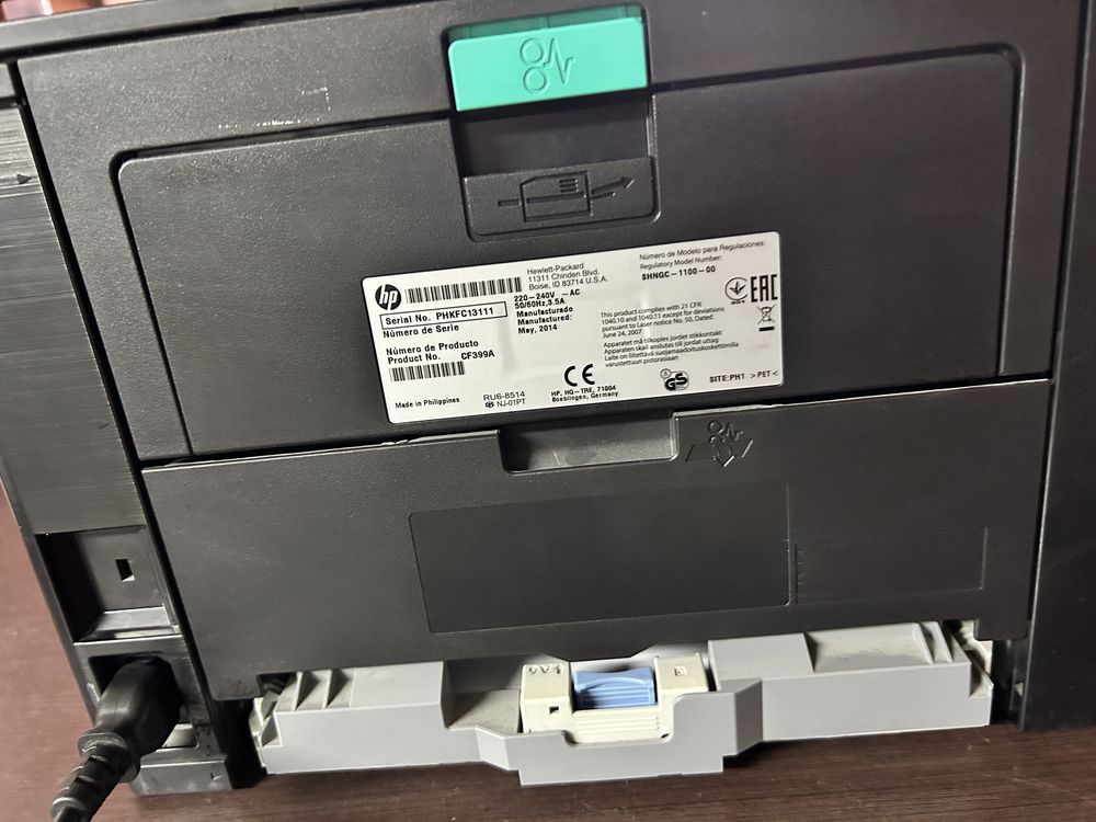 Drukarka HP LaserJet Pro 400 M401dne (epson, canon, lexmark, brother)