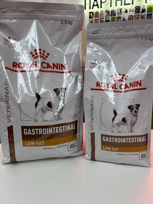 Royal canin gastrointestinal low fat small dogs корм для собак