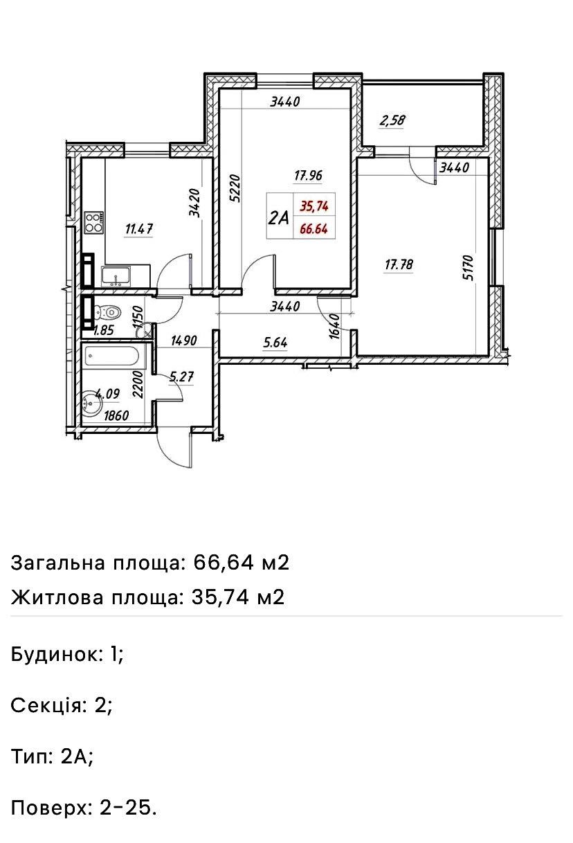 66м2 з ремонтом єОселя-ШВИДКЕ ОФОРМЛЕННЯ ЖК Деснянський біля парку