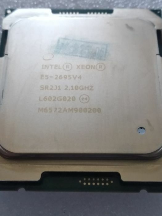 Процесор Xeon e5 2695 v4