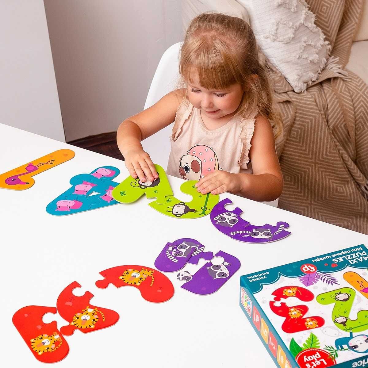 Максі пазли Fisher-Price. Мої веселі друзі. Мої перші цифри 15шт