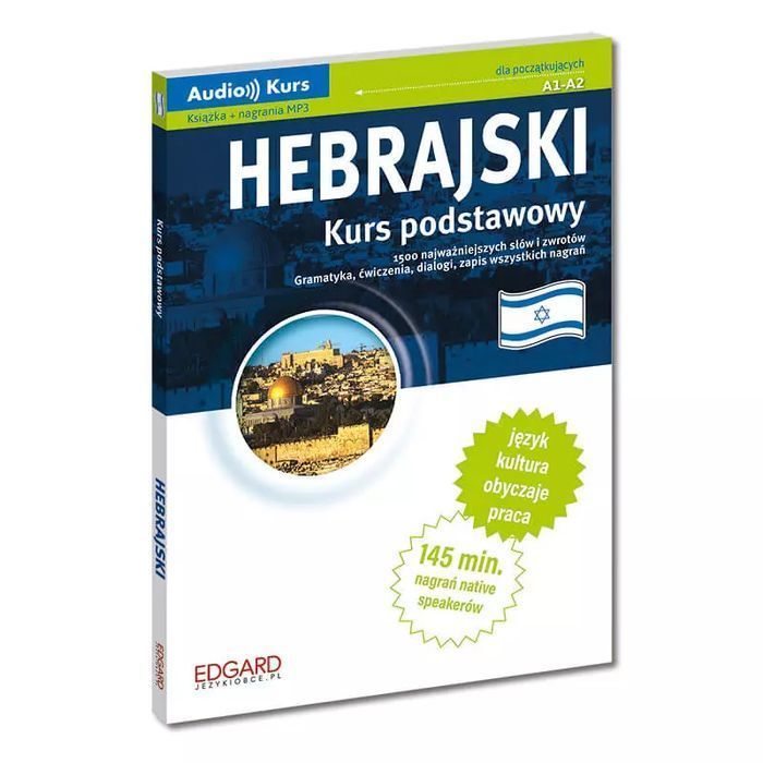 EDGARD. Hebrajski. Kurs podstawowy (nagrania MP3). Edgard