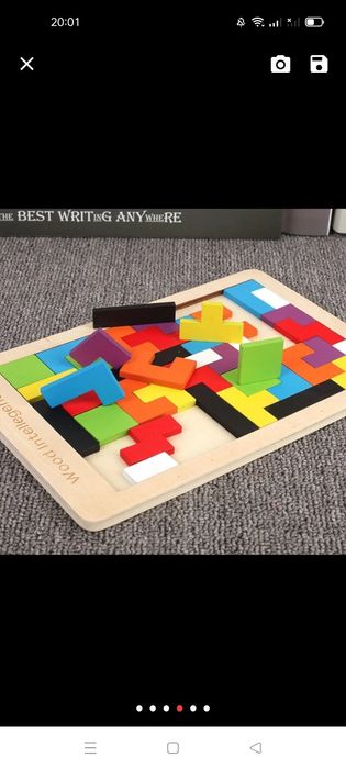 Разноцветный пазл головоломка