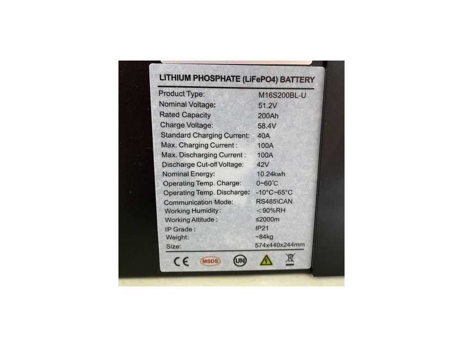 Акумуляторна батарея LiFePO4 51.2V 200 Ah