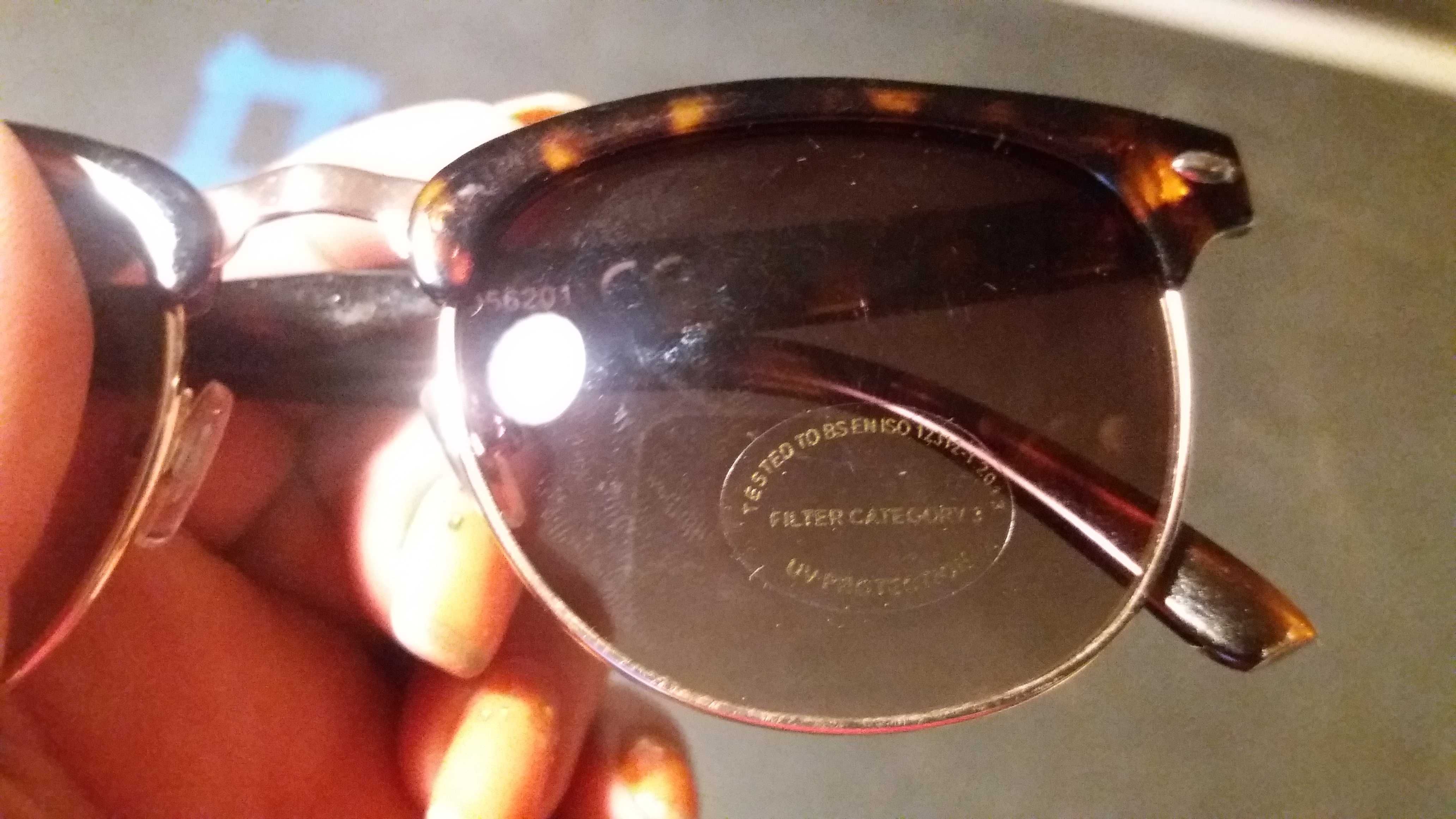 Nowe , nieużywane okulary przeciwsłoneczne