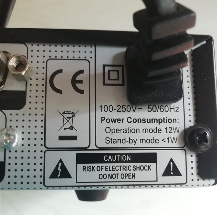 Спутниковый тюнер Optikum HD X402p