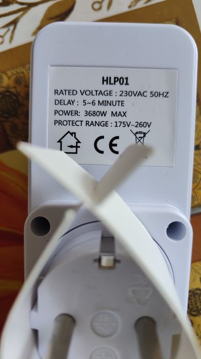 Реле напруги HLP01 Захистить ваш холодильник від згорання компресора.