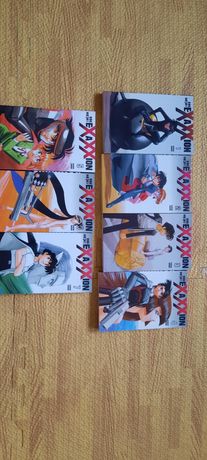 Exaxxion, Kenichi Sonoda, manga, tomy 1-7, komplet