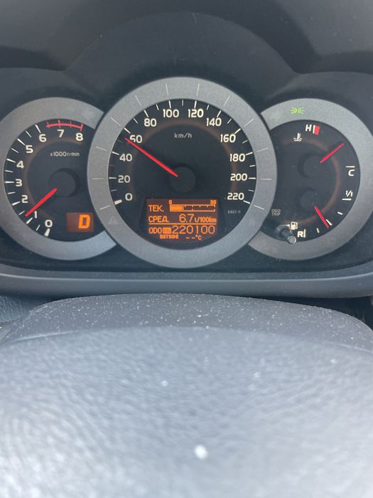 Продається автомобіль.