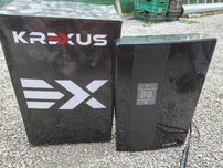 Osuszacz powietrza Krexus EX9142