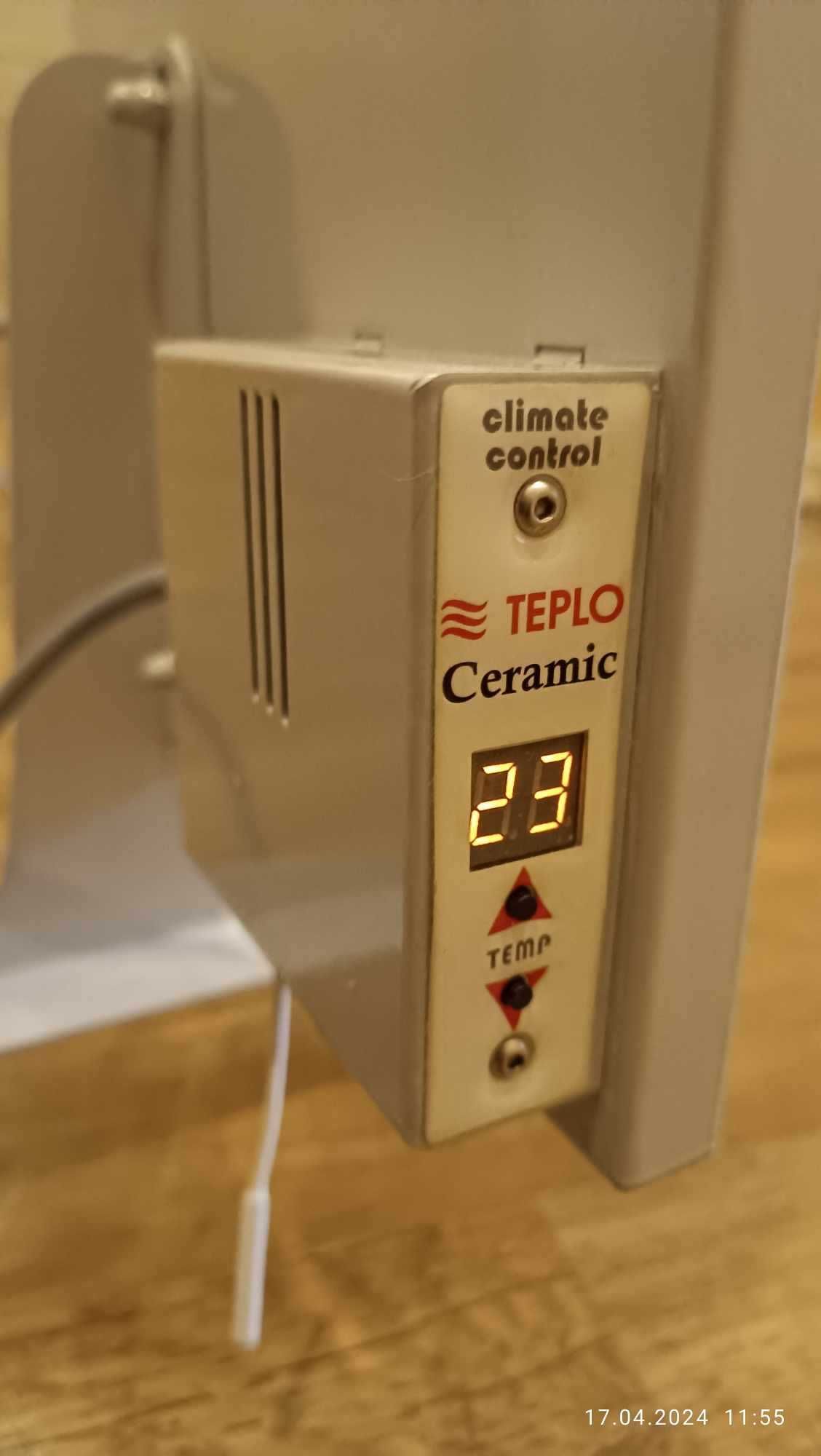 Продам обігрівач керамічний інфрачервоний TEPLOCERAMIC TCМ-RА 1000W