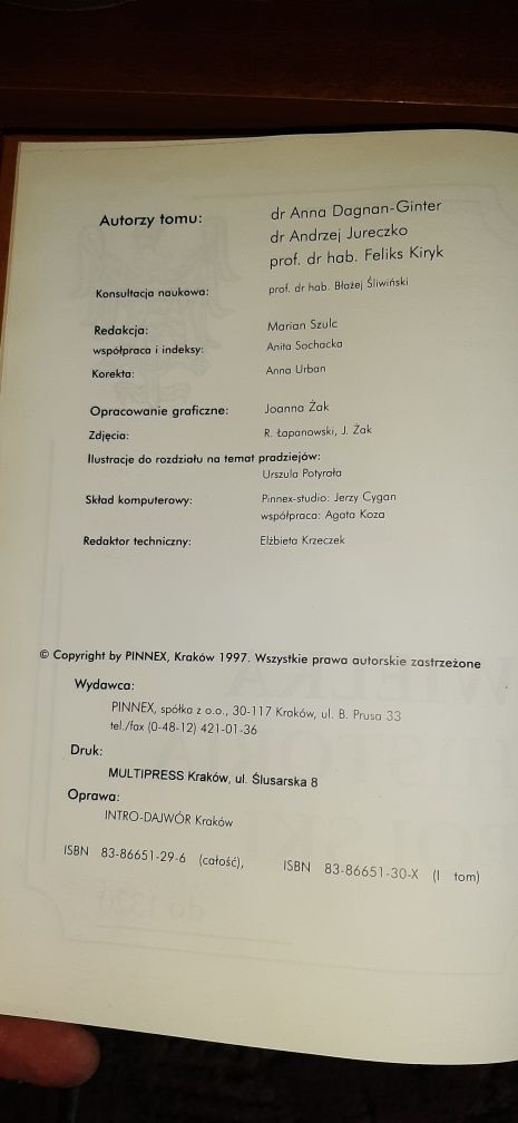 Popularna encyklopedia powszechna komplet