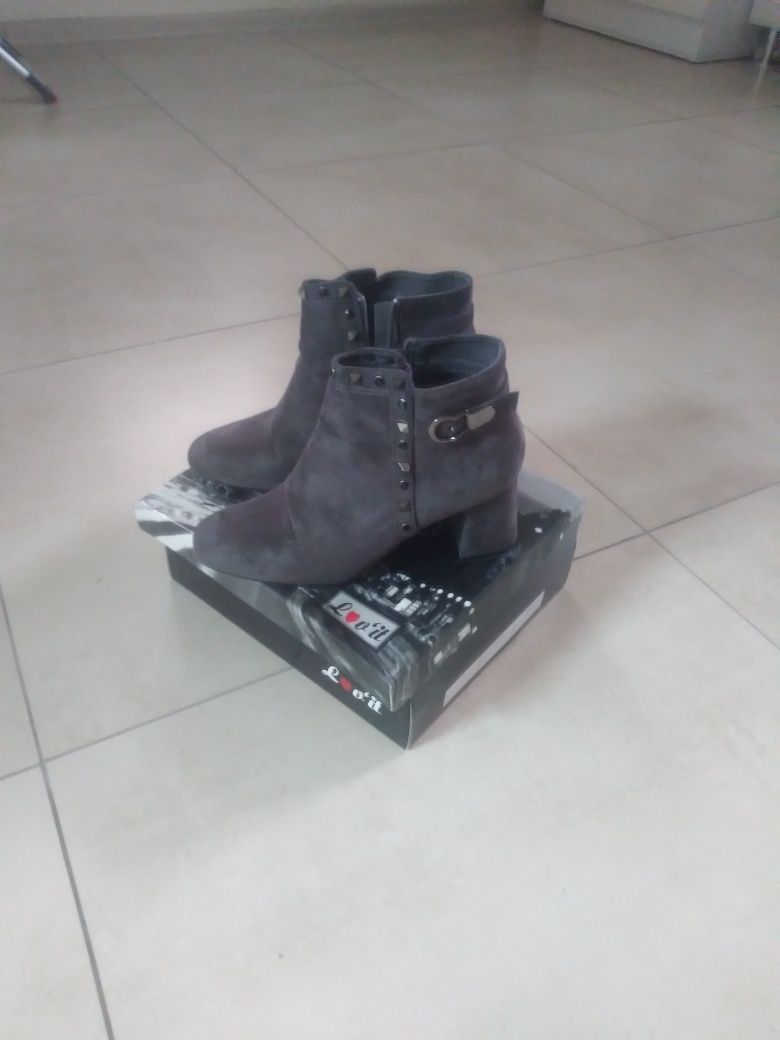 Buty wiosenne botki