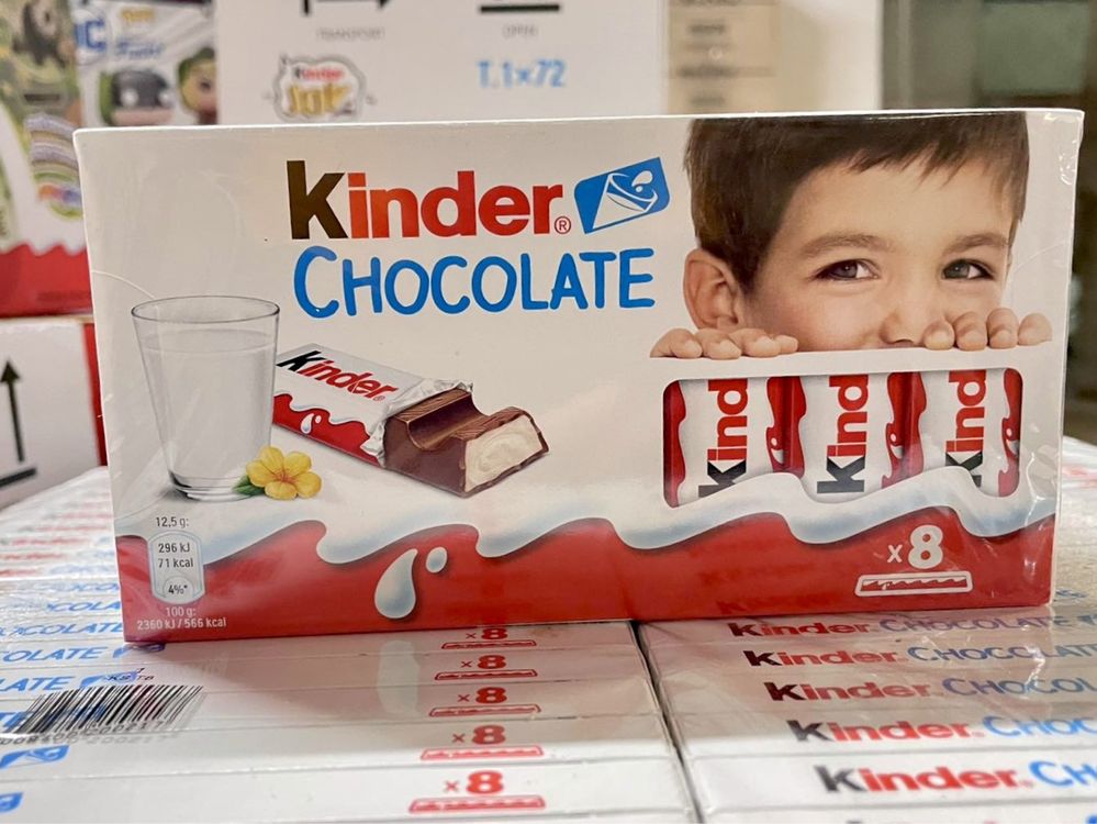 Кіндер Kinder Т4, Т8 Джой гурт(опт)