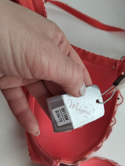 Бюстгальтер 34/75В