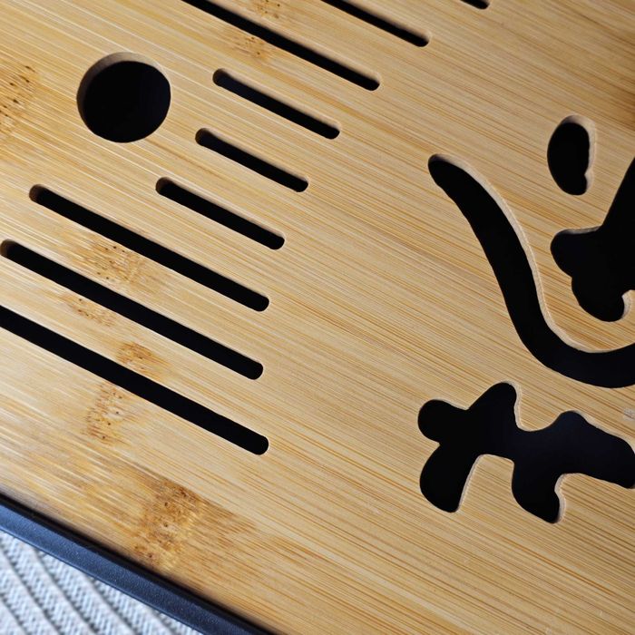 Чабань для церемонии •  бамбуковый столик для чаепития  • с иероглифом