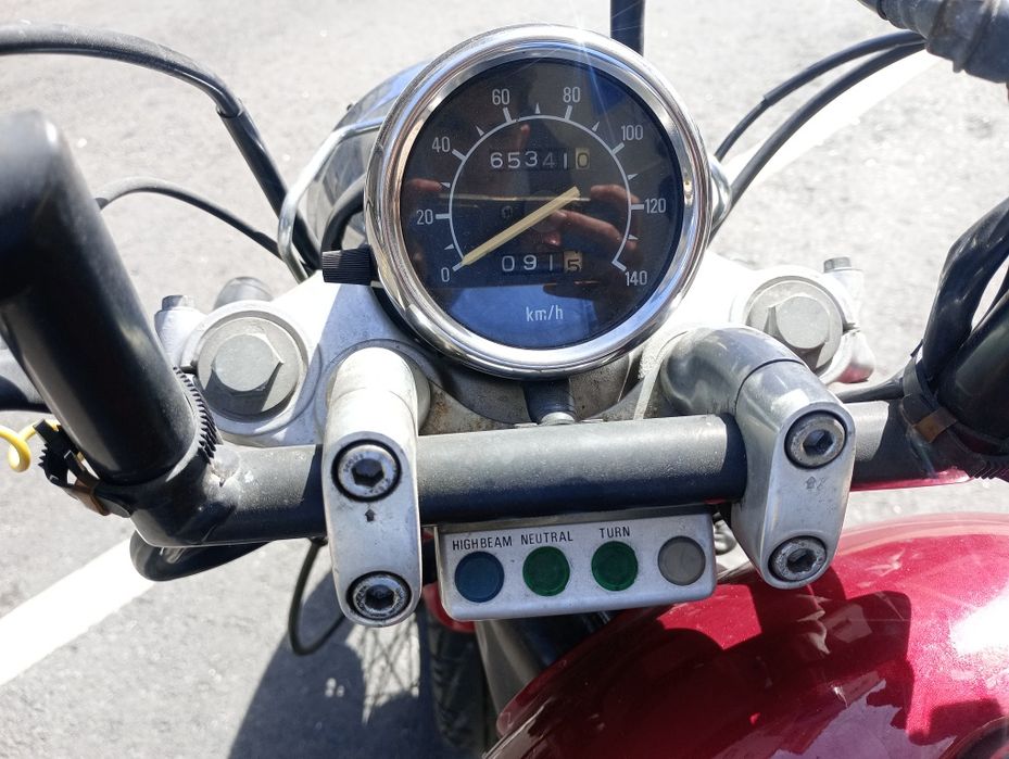 Yamaha virago 250