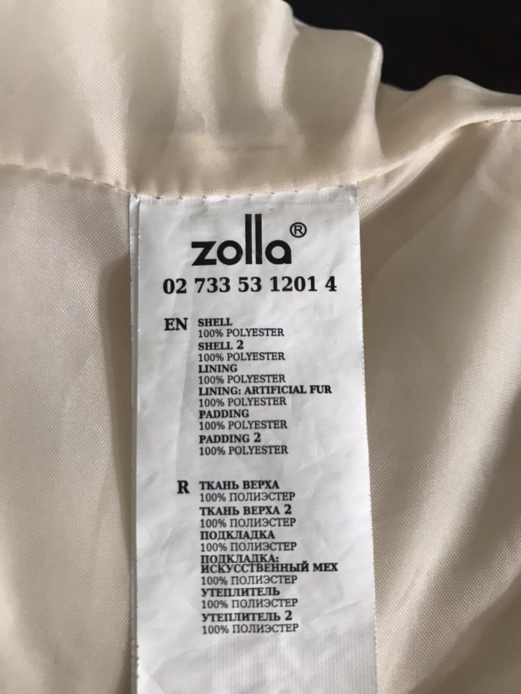 стильна жилетка Zolla