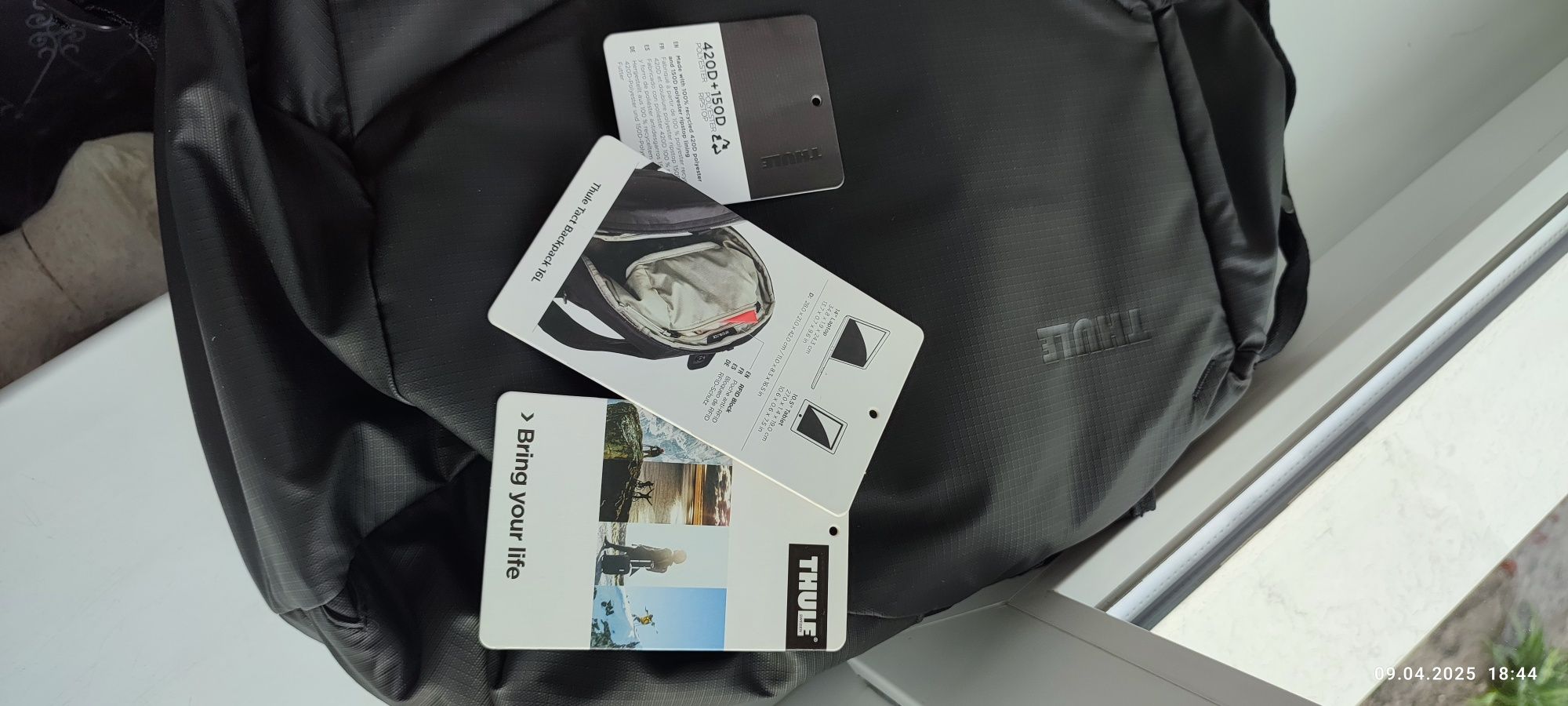 Розкішний Рюкзак Thule Tact Backpack 16L. Новий.