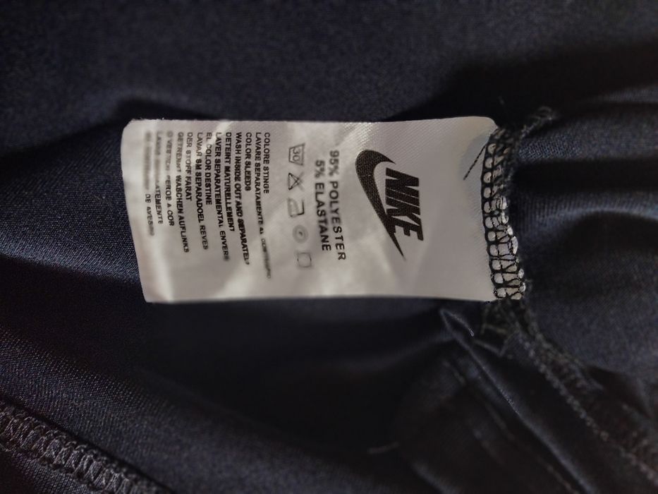 Nike, koszulka XL