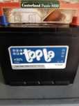 Продам аккумулятор кислотно-свинцовый TOPLA (12V, 75 Ah, 740 A ) Б/У.