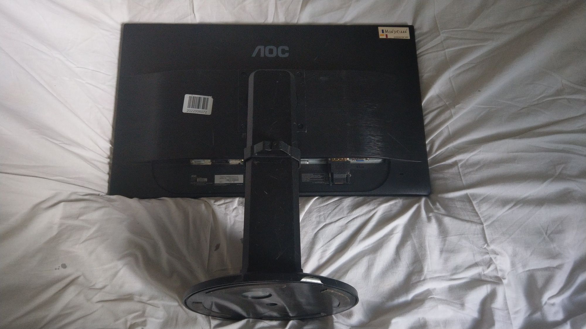 AOC E2460pda, монітор, діагональ 24