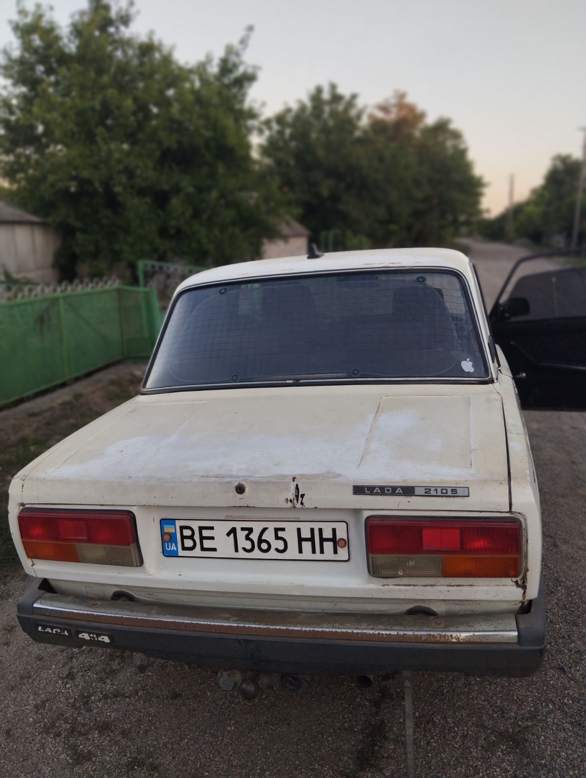 Проста продажу авто