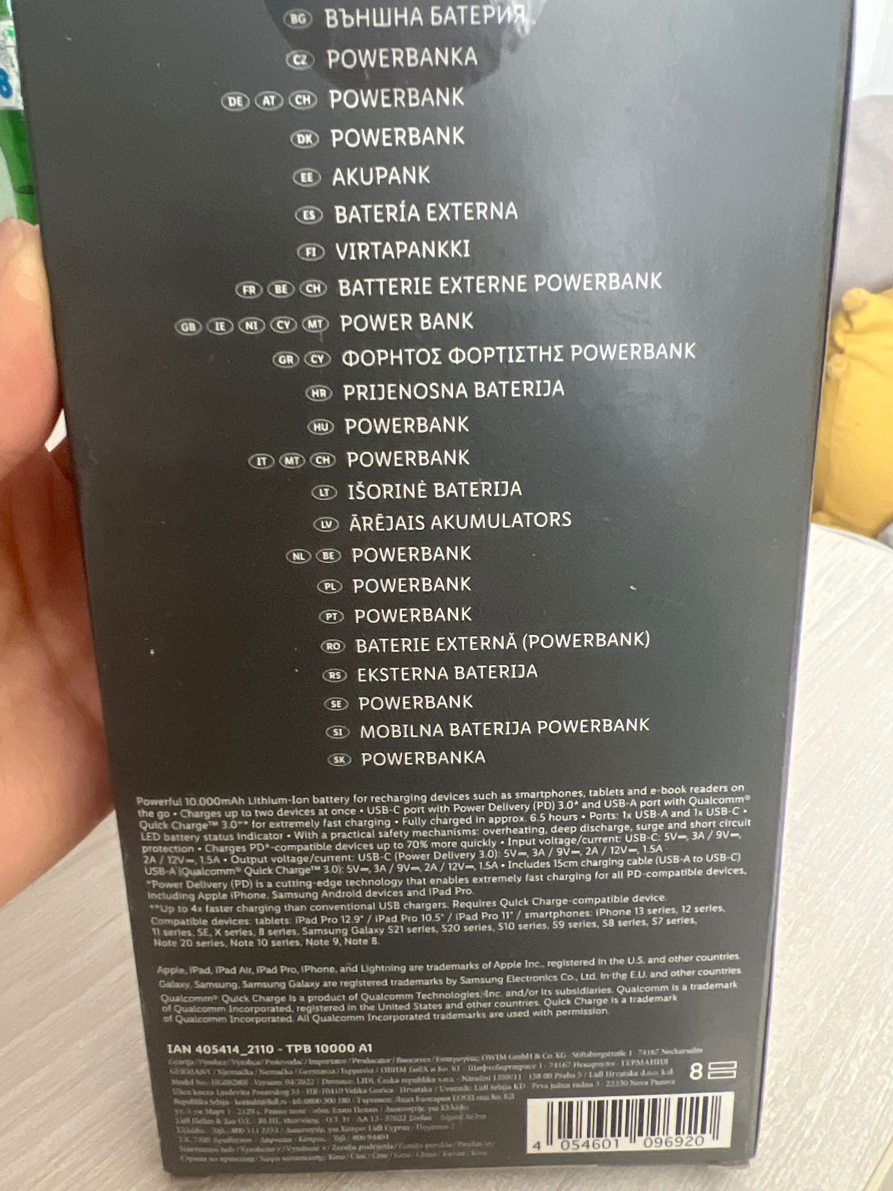 Павербанк TRONIC 10000 мАг підійде для IPhone Айфона