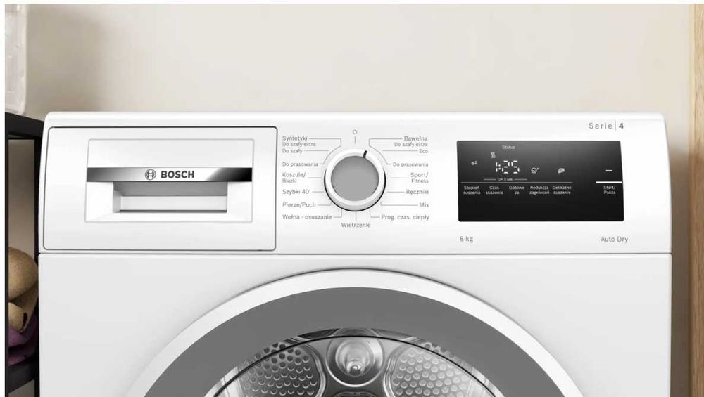 Сушильна машина Bosch WTH86277PL сушка бош сушилка сушарка