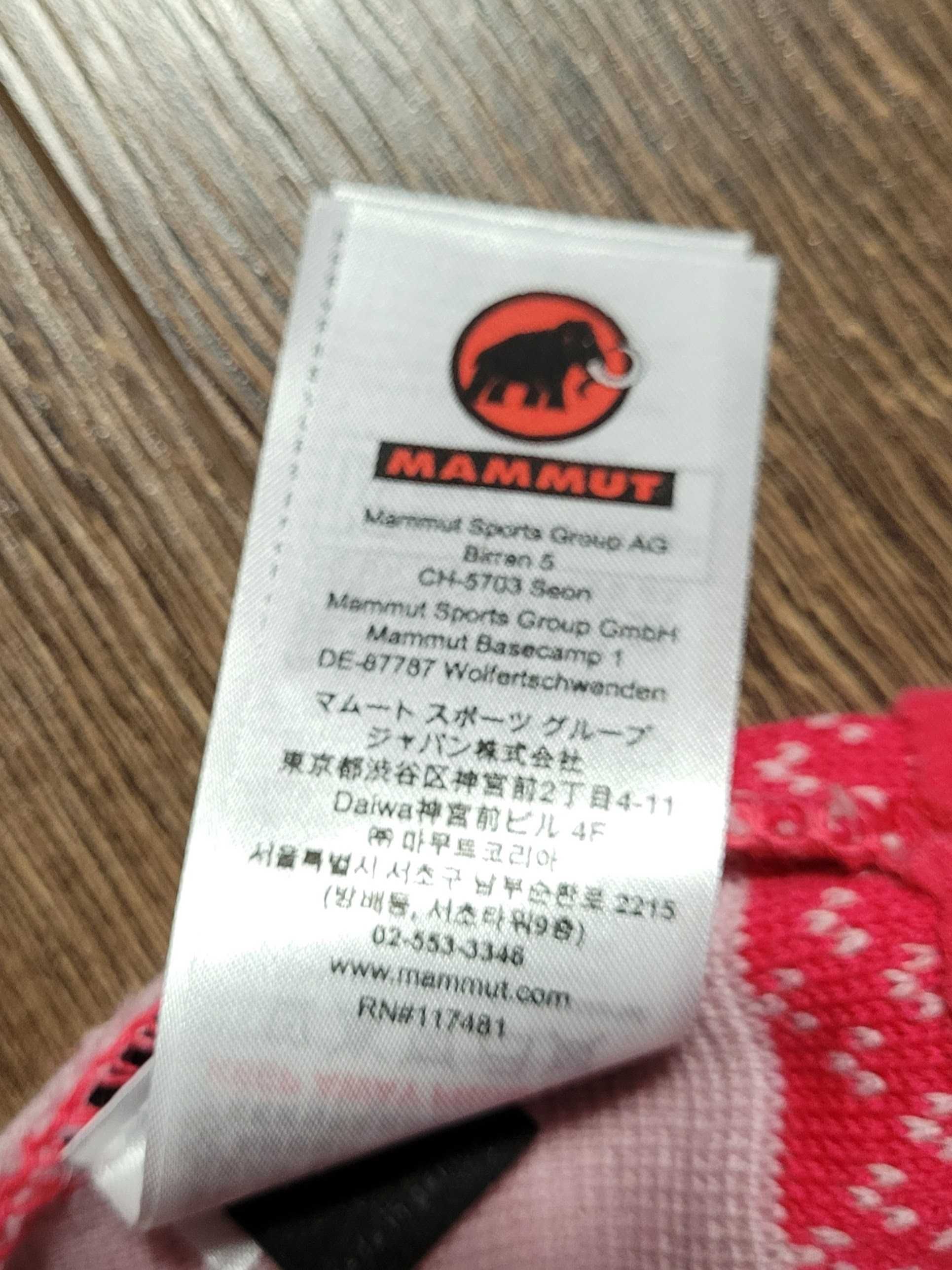 Продам шапку Mammut.